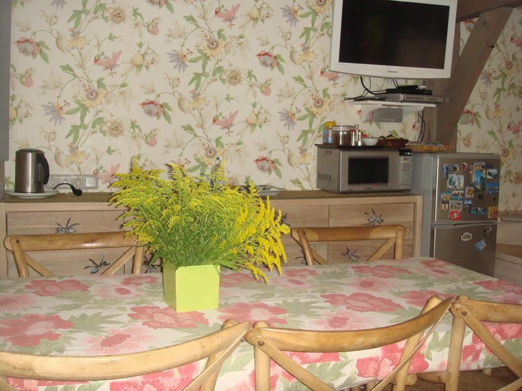 Holiday home Estere